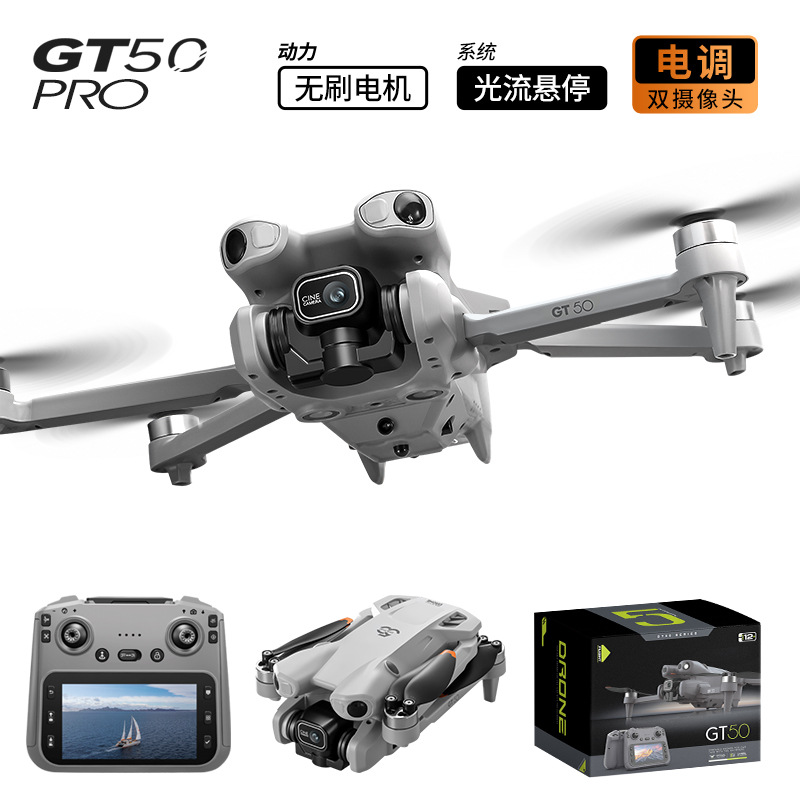 GT50 Pro Drone Hd Aerial Photo - Drone Controller Screen ulasan dan harga