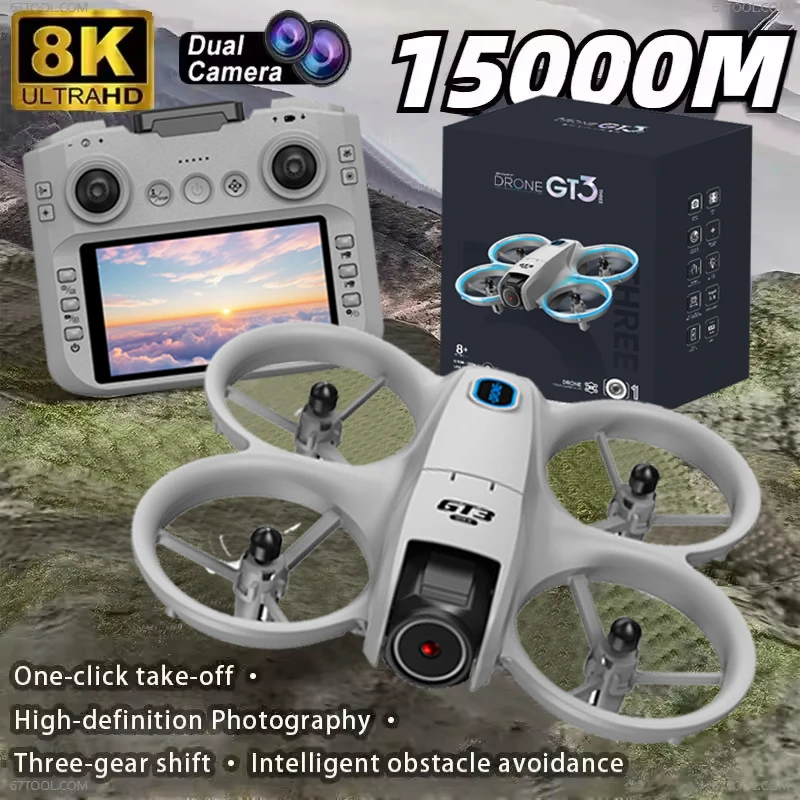 GT3 Max Optical Flow GPS Drone - Drone Battery Adapter ulasan dan harga
